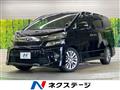 2013 Toyota Vellfire