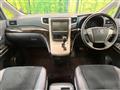 2013 Toyota Vellfire
