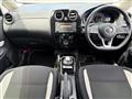 2018 Nissan Note