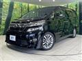 2013 Toyota Vellfire