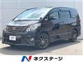 2014 Toyota Alphard