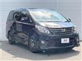 2014 Toyota Alphard