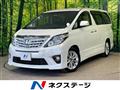 2014 Toyota Alphard