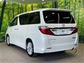 2014 Toyota Alphard