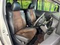2014 Toyota Alphard