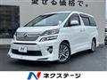 2014 Toyota Vellfire