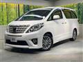 2014 Toyota Alphard