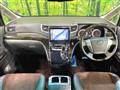 2014 Toyota Alphard