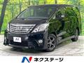 2012 Toyota Alphard