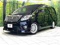 2012 Toyota Alphard