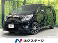 2013 Toyota Alphard