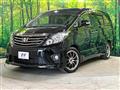 2013 Toyota Alphard