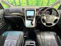 2013 Toyota Alphard
