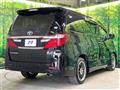 2013 Toyota Alphard