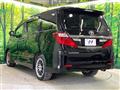 2013 Toyota Alphard