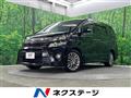 2014 Toyota Vellfire
