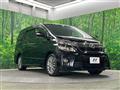 2014 Toyota Vellfire