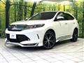 2017 Toyota Harrier