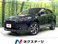 2018 Toyota Harrier