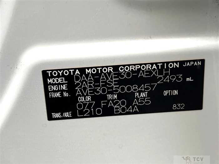 2013 Lexus IS