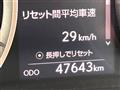 2013 Lexus IS