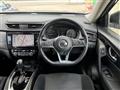 2018 Nissan X-Trail