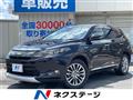 2014 Toyota Harrier Hybrid