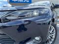 2014 Toyota Harrier Hybrid