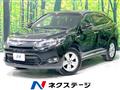 2014 Toyota Harrier Hybrid