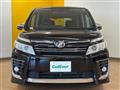 2015 Toyota Voxy