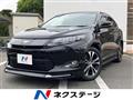 2015 Toyota Harrier Hybrid