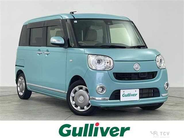 2017 Daihatsu Move Canbus
