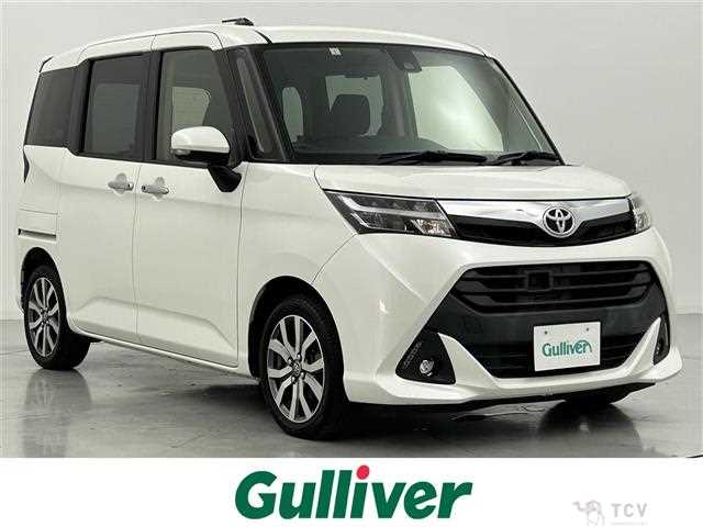 2017 Toyota Tank