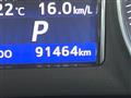 2015 Toyota Crown Hybrid