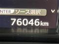 2016 Toyota Crown Hybrid