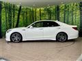 2016 Toyota Crown Hybrid