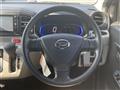 2017 Daihatsu Mira Es
