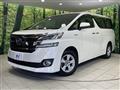 2015 Toyota Vellfire