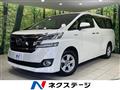 2015 Toyota Vellfire