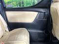 2017 Toyota Alphard Hybrid