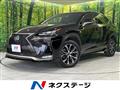 2015 Lexus NX
