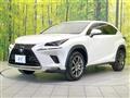 2017 Lexus NX