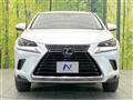 2017 Lexus NX