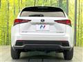 2017 Lexus NX