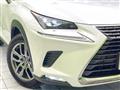 2017 Lexus NX