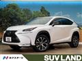 2015 Lexus NX