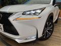 2015 Lexus NX