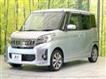 2015 Mitsubishi eK SPACE