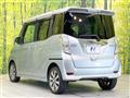 2015 Mitsubishi eK SPACE