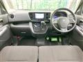2015 Mitsubishi eK SPACE